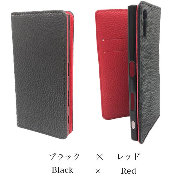 Android one S7 S5 S4 S3 X5 X4 X3 ケース カバー バイカラー レザー 手帳型ケース 手帳型 耐衝撃 手帳 ベルトなし ワイモバイル アンドロイドワン おしゃれ | Android One | 16