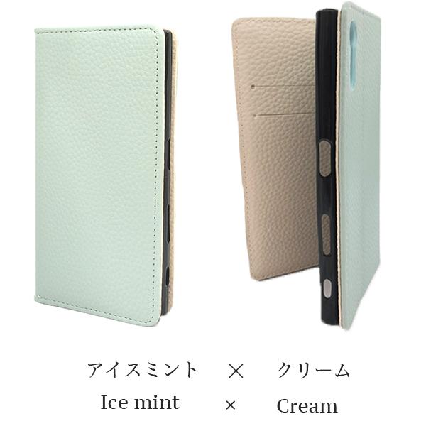 Android one S7 S5 S4 S3 X5 X4 X3 ケース カバー バイカラー レザー 手帳型ケース 手帳型 耐衝撃 手帳 ベルトなし ワイモバイル アンドロイドワン おしゃれ | Android One | 17