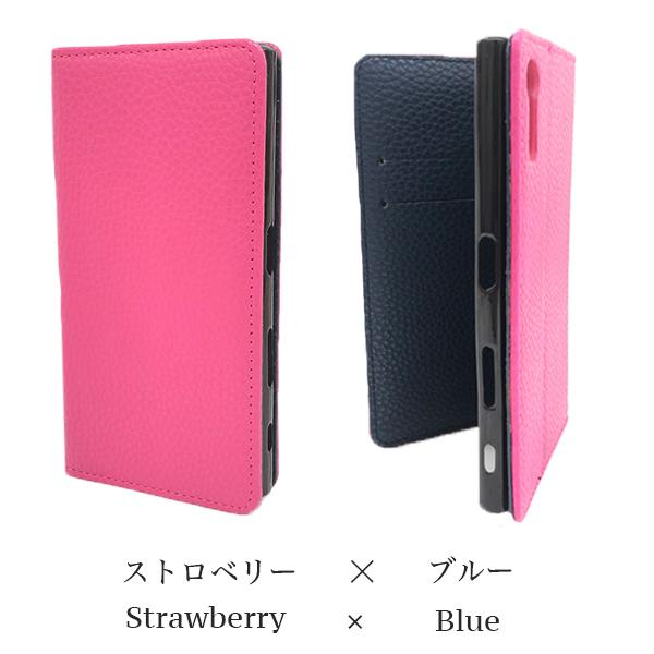 Android one S7 S5 S4 S3 X5 X4 X3 ケース カバー バイカラー レザー 手帳型ケース 手帳型 耐衝撃 手帳 ベルトなし ワイモバイル アンドロイドワン おしゃれ | Android One | 18