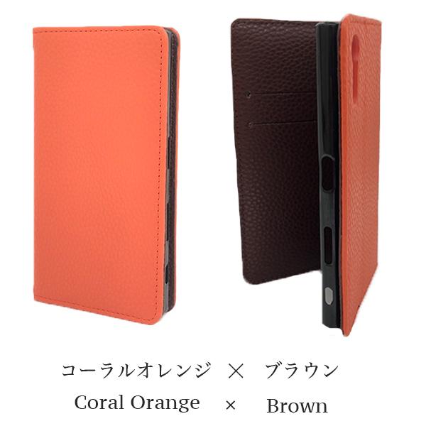 Android one S7 S5 S4 S3 X5 X4 X3 ケース カバー バイカラー レザー 手帳型ケース 手帳型 耐衝撃 手帳 ベルトなし ワイモバイル アンドロイドワン おしゃれ | Android One | 19