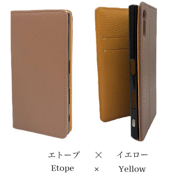 Android one S7 S5 S4 S3 X5 X4 X3 ケース カバー バイカラー レザー 手帳型ケース 手帳型 耐衝撃 手帳 ベルトなし ワイモバイル アンドロイドワン おしゃれ | Android One | 20