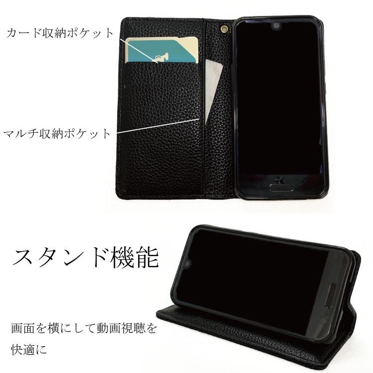 Android one S7 S5 S4 S3 X5 X4 X3 ケース カバー バイカラー レザー 手帳型ケース 手帳型 耐衝撃 手帳 ベルトなし ワイモバイル アンドロイドワン おしゃれ | Android One | 03