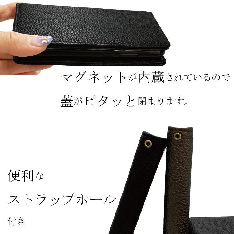 Android one S7 S5 S4 S3 X5 X4 X3 ケース カバー バイカラー レザー 手帳型ケース 手帳型 耐衝撃 手帳 ベルトなし ワイモバイル アンドロイドワン おしゃれ | Android One | 04