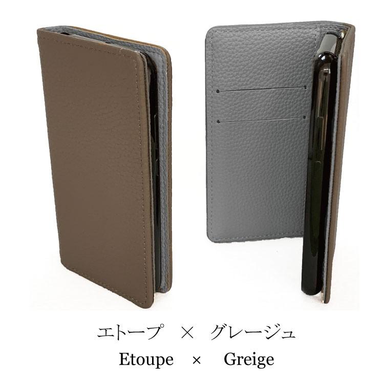 Android one S7 S5 S4 S3 X5 X4 X3 ケース カバー バイカラー レザー 手帳型ケース 手帳型 耐衝撃 手帳 ベルトなし ワイモバイル アンドロイドワン おしゃれ | Android One | 06