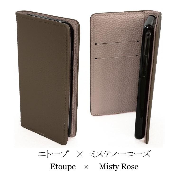 Android one S7 S5 S4 S3 X5 X4 X3 ケース カバー バイカラー レザー 手帳型ケース 手帳型 耐衝撃 手帳 ベルトなし ワイモバイル アンドロイドワン おしゃれ | Android One | 07