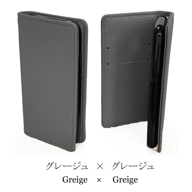 Android one S7 S5 S4 S3 X5 X4 X3 ケース カバー バイカラー レザー 手帳型ケース 手帳型 耐衝撃 手帳 ベルトなし ワイモバイル アンドロイドワン おしゃれ | Android One | 08