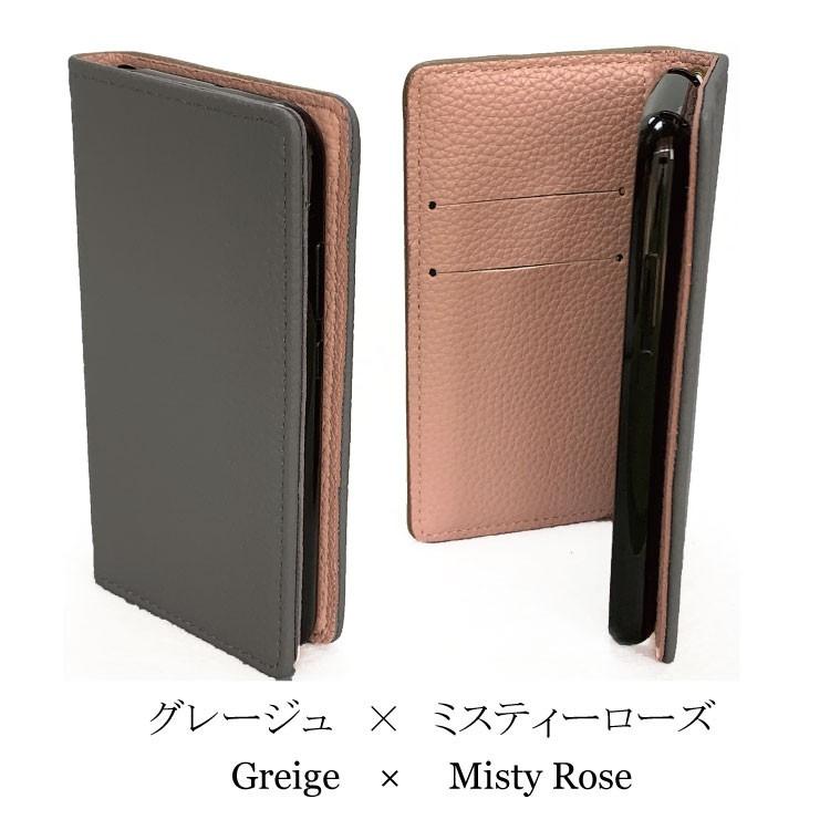 Android one S7 S5 S4 S3 X5 X4 X3 ケース カバー バイカラー レザー 手帳型ケース 手帳型 耐衝撃 手帳 ベルトなし ワイモバイル アンドロイドワン おしゃれ | Android One | 09