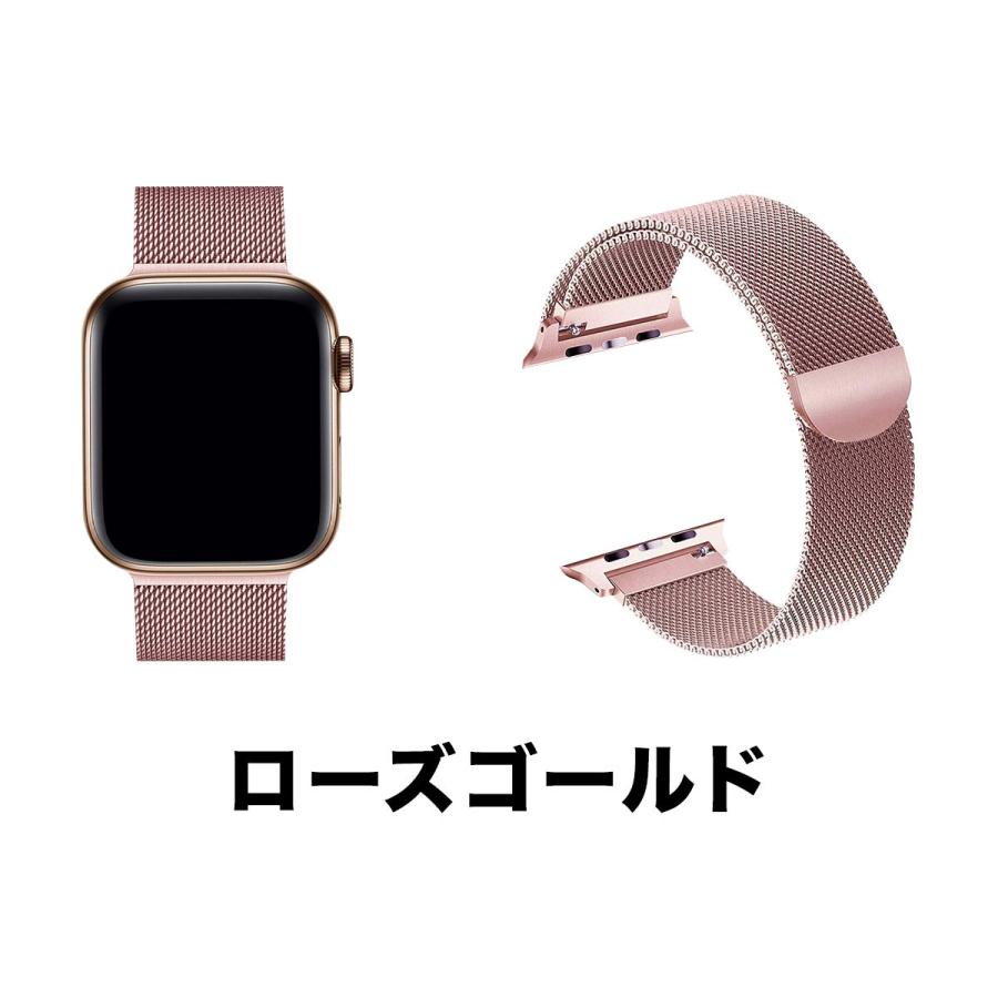 Apple Watch 8 series 7 6 5 4 3 2 1 バンド ベルト 44mm 38mm 