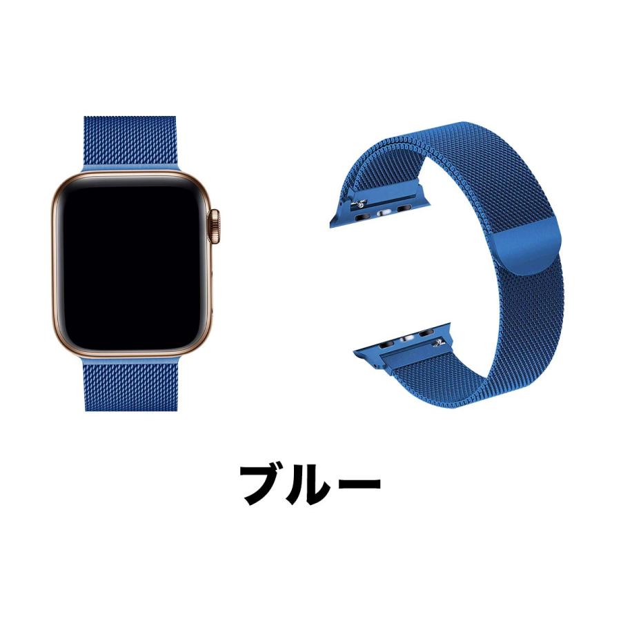 Apple Watch series7 6 5 4 3 2 1 バンド ベルト 44mm 38mm アップルウォッチ ミラネーゼループ 金属 人気  おしゃれ アップル ミラネーゼ 40mm 42mm :apple-watch-band-mira:スマホケースのエルティー - 通販 -  Yahoo!ショッピング
