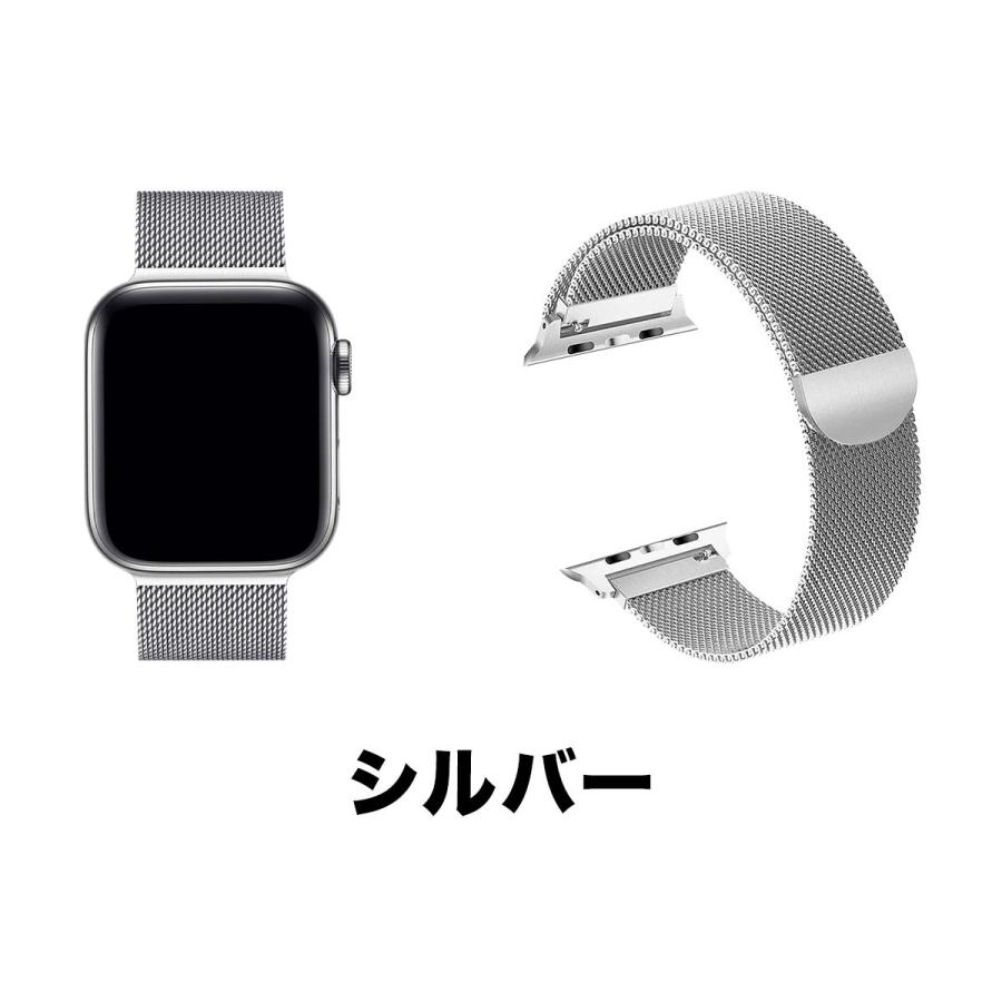 Apple Watch 8 series 7 6 5 4 3 2 1 バンド ベルト 44mm 38mm