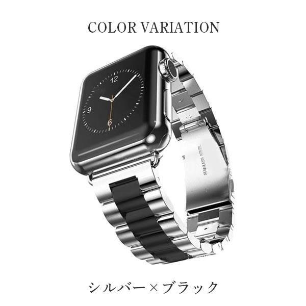 Apple Watch アップルウォッチ ステンレス バンド メンズ レディース 