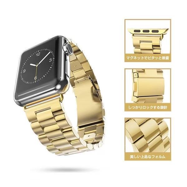 Apple Watch アップルウォッチ ステンレス バンド メンズ レディース