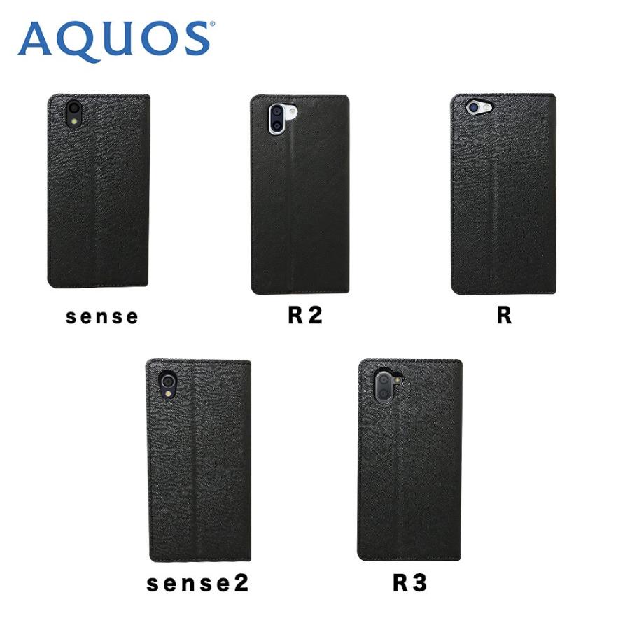 AQUOS sense6 ケース AQUOS sense4 lite sense5G ケース  R6 sense3 R3 R5G sense2 sense lite basic R2 R カバー 手帳型ケース ツートン 手帳 アクオス｜ltcm-store｜05