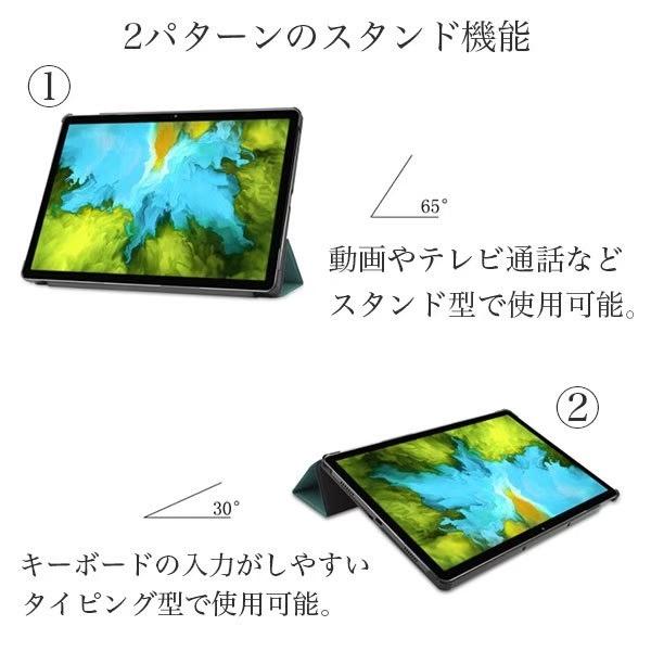 iPad Air4 ケース 第9世代 8 7 世代 10.2 第8世代 第7世代 アイパッド
