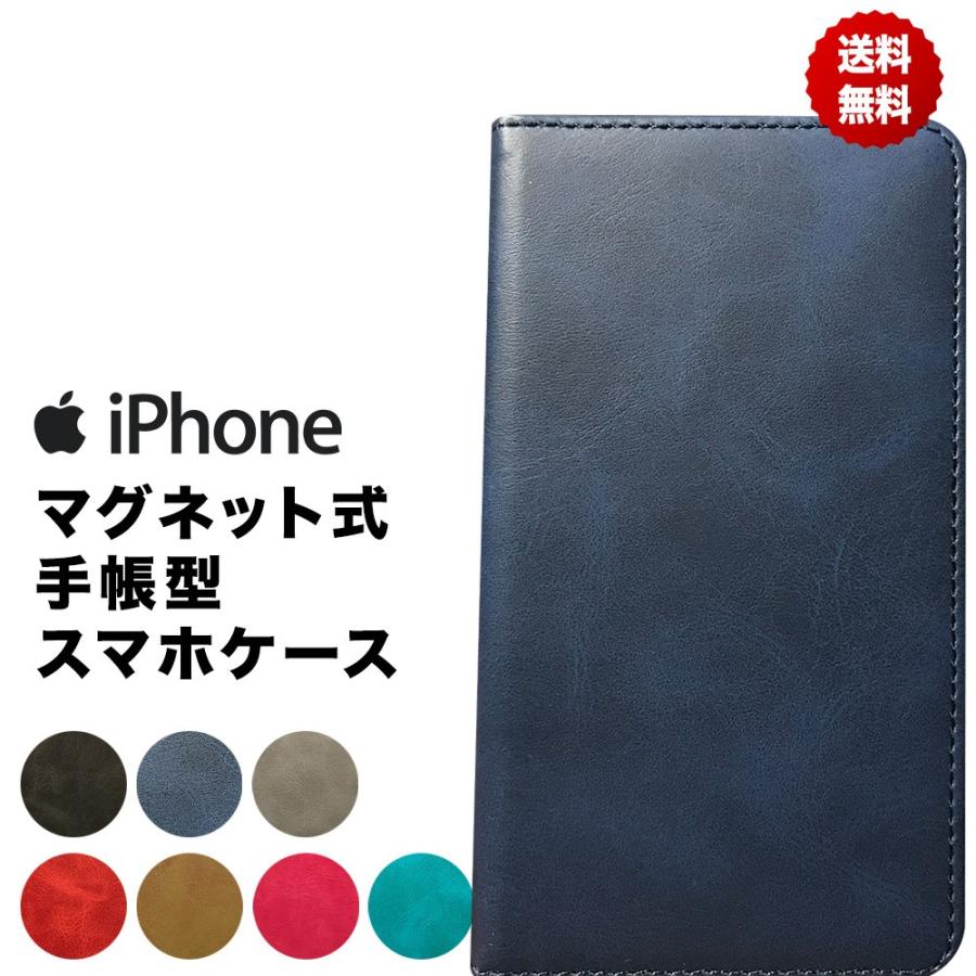 iPhone14 Pro ケース 手帳 iPhone13 Pro ケース 手帳型 iPhone SE 第2世代 第3世代 ケース iPhone 12 11 pro XR Xs X 8 7 カバー 韓国 手帳型 耐衝撃 | iPhone