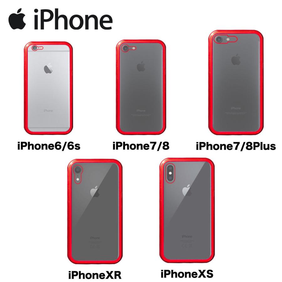 iPhone11 Pro ケース iPhone SE 第2世代 ケース iPhone XR Xs X 8 7 plus 6s 6 アルミ バンパーケース 全面保護 両面ガラス スマホケース カバー 耐衝撃｜ltcm-store｜05