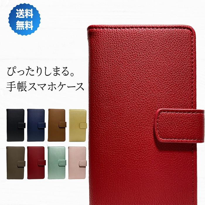 iPhone iPhone13 Pro ケース 手帳型 iPhoen11 SE3 第2世代 11 XR Xs X