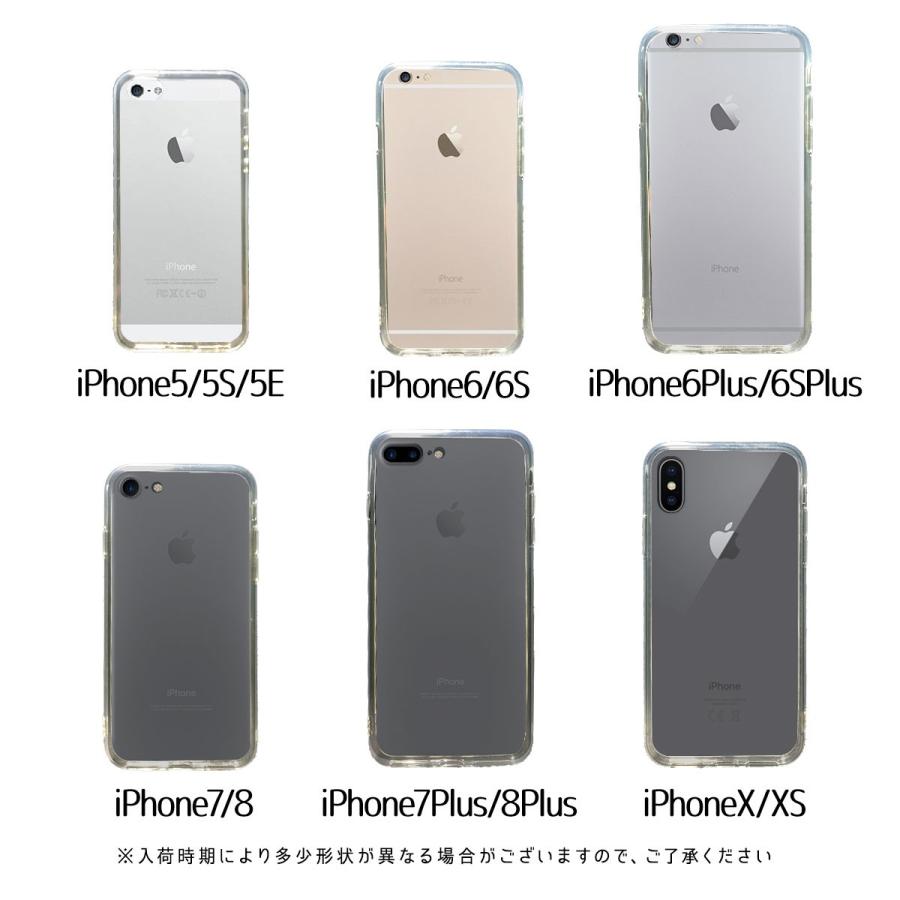 iPhone14 Pro ケース iPhone12 Pro max mini ケース iPhone 13 Pro XR X XS Pro Max 8 7 plus SE 第2世代 カバー ソフト クリア 透明 耐衝撃 TPU｜ltcm-store｜06
