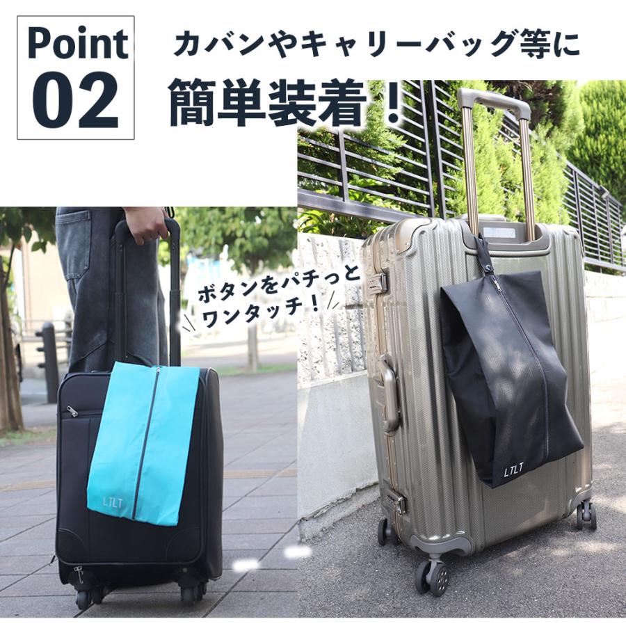 シューズバッグ スポーツ 大人 シューズケース ゴルフ 洗える 小学生