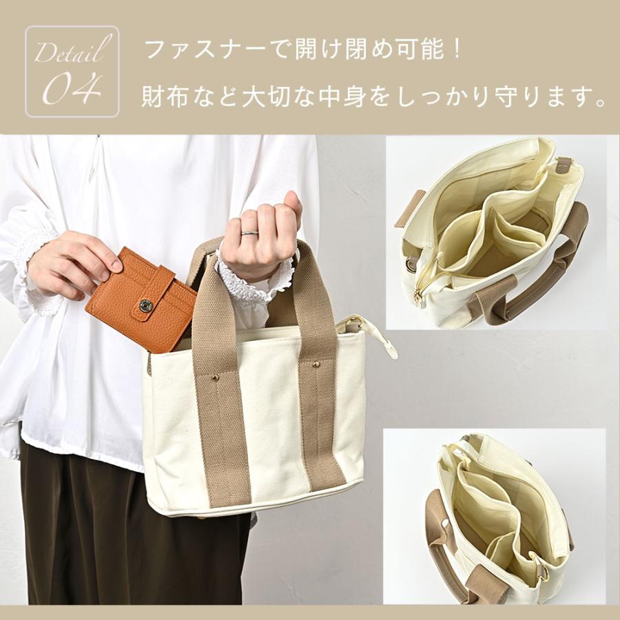 ラウンドバッグ ゴルフ トートバッグ ファスナー付き 普段使い 小さめ