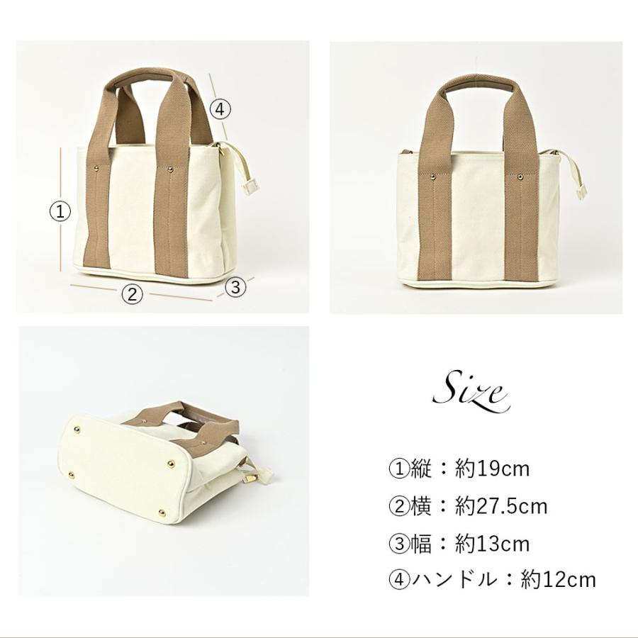 ラウンドバッグ ゴルフ トートバッグ ファスナー付き 普段使い 小さめ