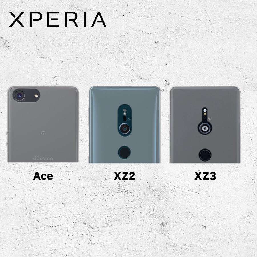 Xperia 1 II ケース 10 II 8 5 1 Ace XZ3 XZ2 XZ1 XZ1 Compact XZ XZs カバー ソフト シンプル クリア 耐衝撃 ソフトケース エクスペリア TPU｜ltcm-store｜02