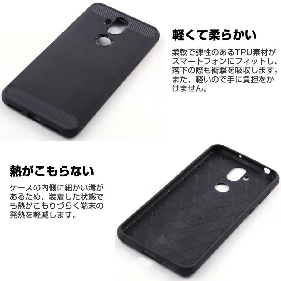 あいこM1ケース、L1ケース ZenFone MAX Pro M2 M1 ケース 5Q 5 5Z Live L1 GO スマホケース TPU