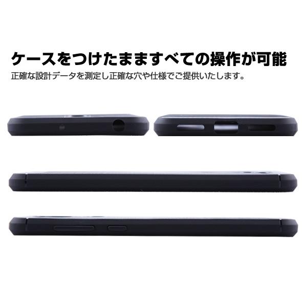 あいこM1ケース、L1ケース ZenFone MAX Pro M2 M1 ケース 5Q 5 5Z Live L1 GO スマホケース TPU