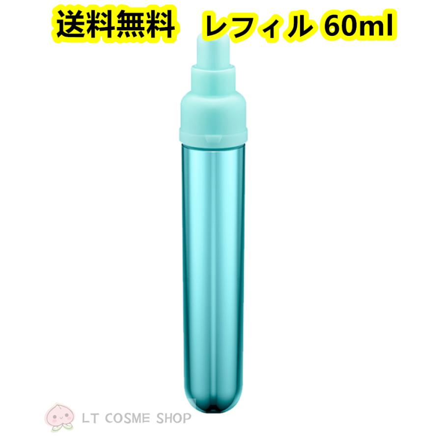 ALBION（アルビオン） 国内正規品 エクラフチュール t 60ml レフィル