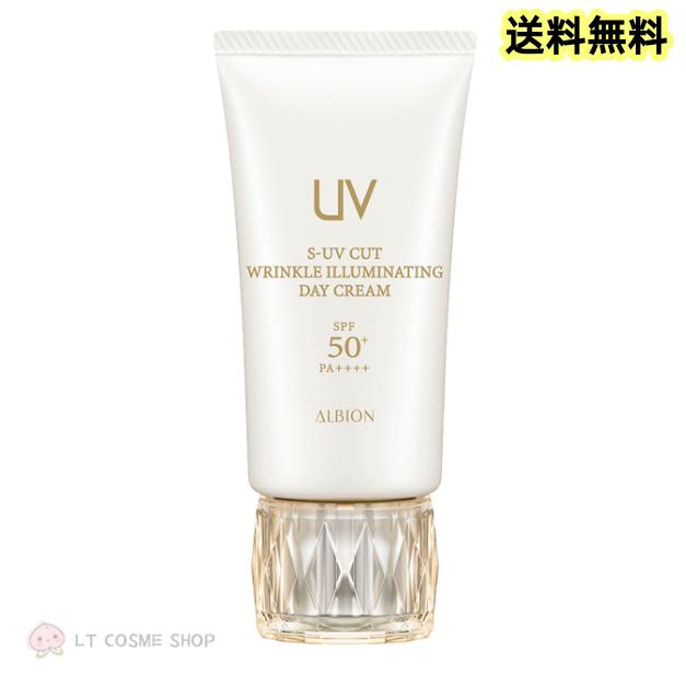 リニューアル発売　国内正規品　アルビオン　S-UV カット  リンクル イルミネイティング デイクリーム50g（Yahoo!・LT COSME SHOP）