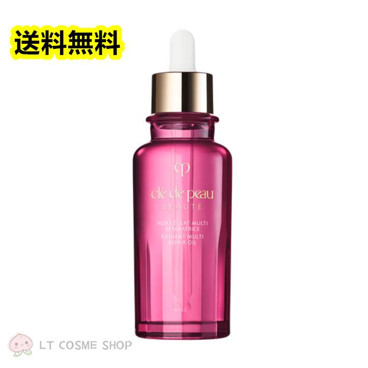 cle de peau BEAUTE（クレ ド ポー ボーテ） 国内正規品 クレ・ド 