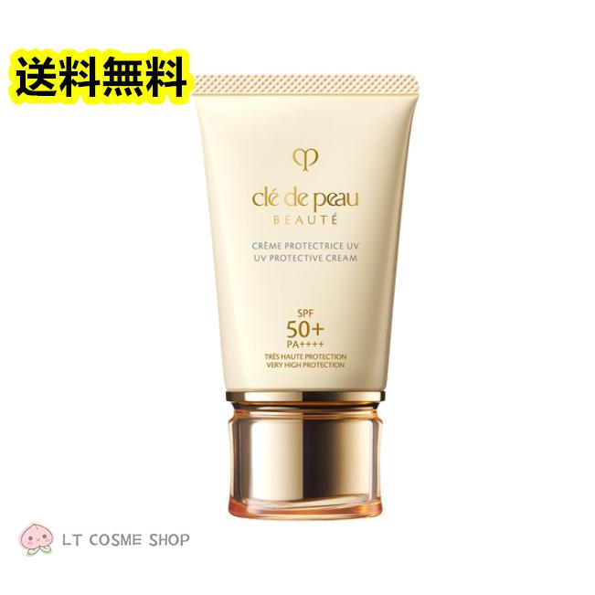 cle de peau BEAUTE 国内正規品 クレ・ド・ポー ボーテ クレーム cle de peau BEAUTE 国内正規品 クレ・ド・ポー ボーテ クレーム