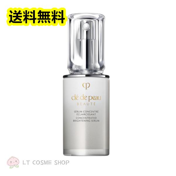 cle de peau BEAUTE（クレ ド ポー ボーテ） 国内正規品 クレ・ド 