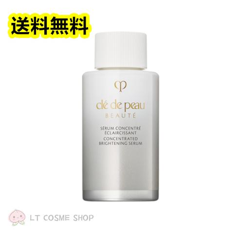 cle de peau BEAUTE（クレ ド ポー ボーテ） 国内正規品 クレ・ド