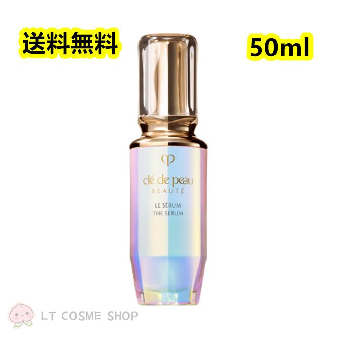 cle de peau BEAUTE 9月1日リニューアル発売 国内正規品 クレ cle de peau BEAUTE 9月1日リニューアル発売 国内正規品 クレ