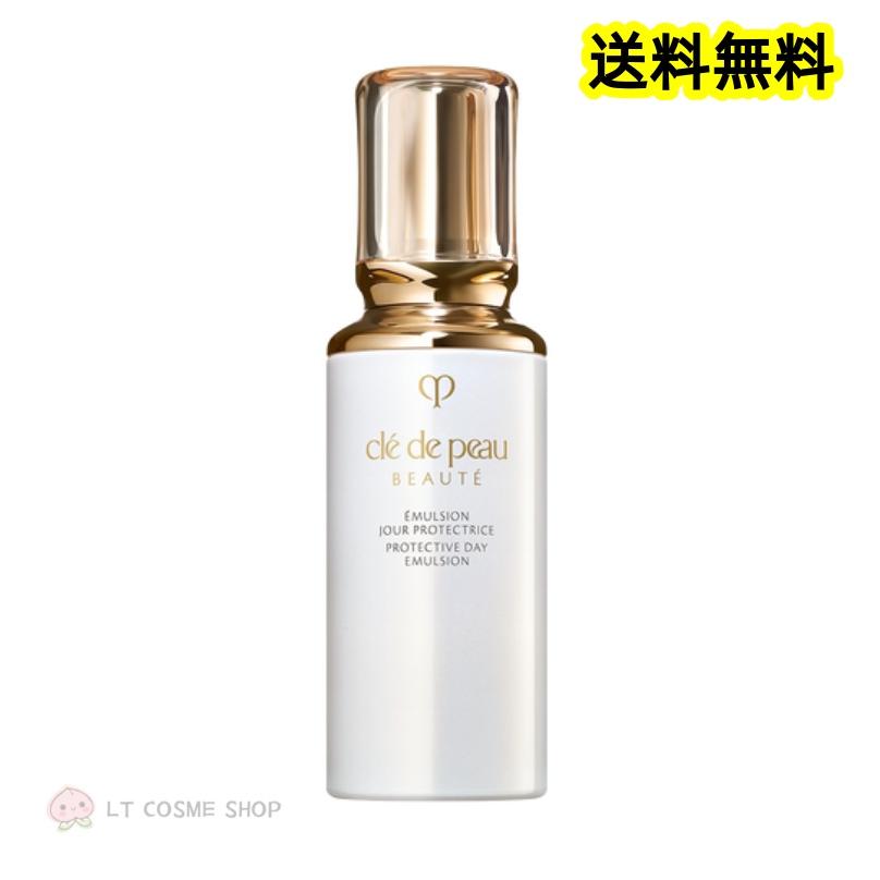 clé de peau エマルジョン プロテクティブ デイ 125mL 未使用品 cle de peau BEAUTE（クレ ド ポー ボーテ） リニューアル発売 国内