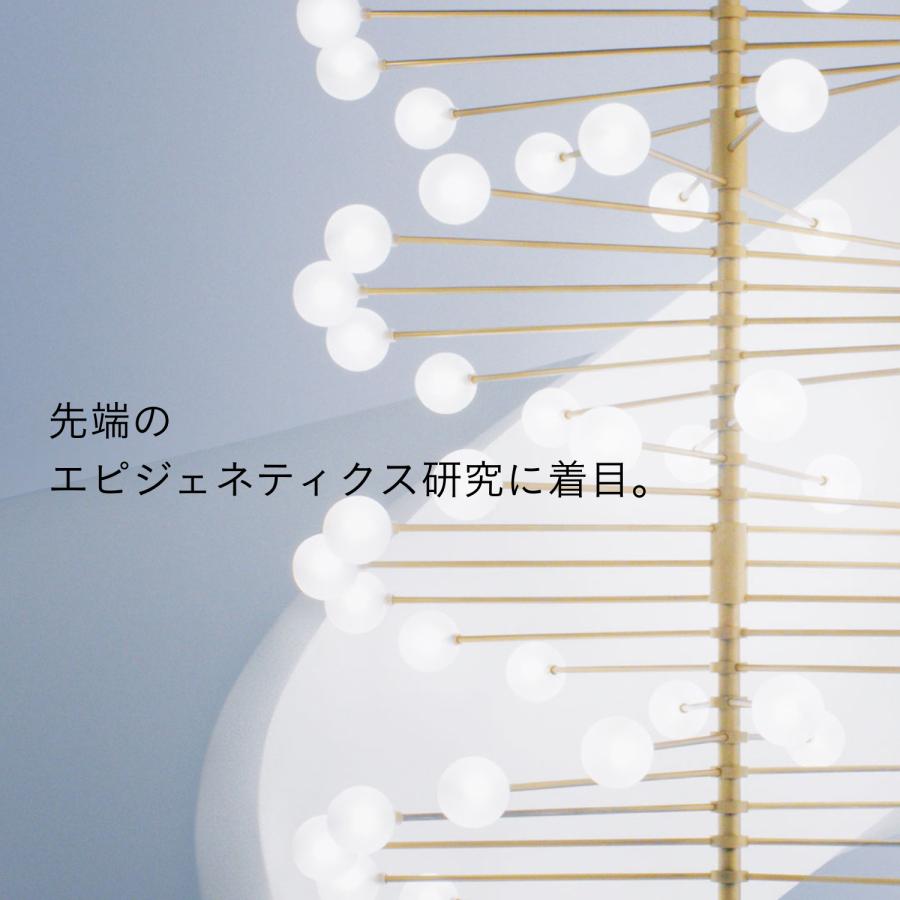 cle de peau BEAUTE（クレ ド ポー ボーテ） 国内正規品 クレ・ド