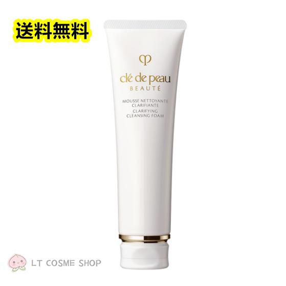 cle de peau BEAUTE（クレ ド ポー ボーテ） 国内正規品 クレ・ド
