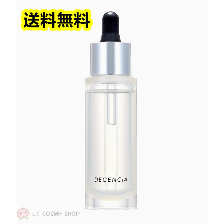 DECENCIA リニューアル発売（DECENCIA）ディセンシア リンクルO／L  