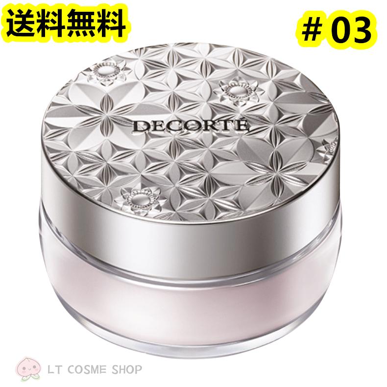 DECORTE（デコルテ） 国内正規品 コスメデコルテ ルース パウダー20g