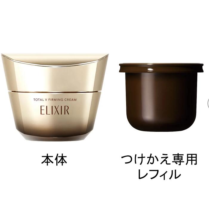 ELIXIR（コスメ） 資生堂エリクシール シュペリエル トータルV