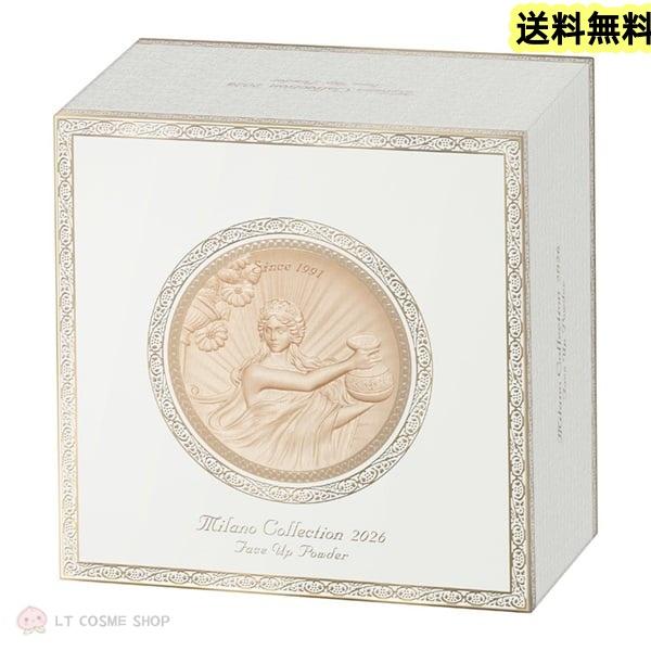 数量限定発売 ミラノコレクション フェースアップパウダー 2026 24g（Yahoo!・LT COSME SHOP）