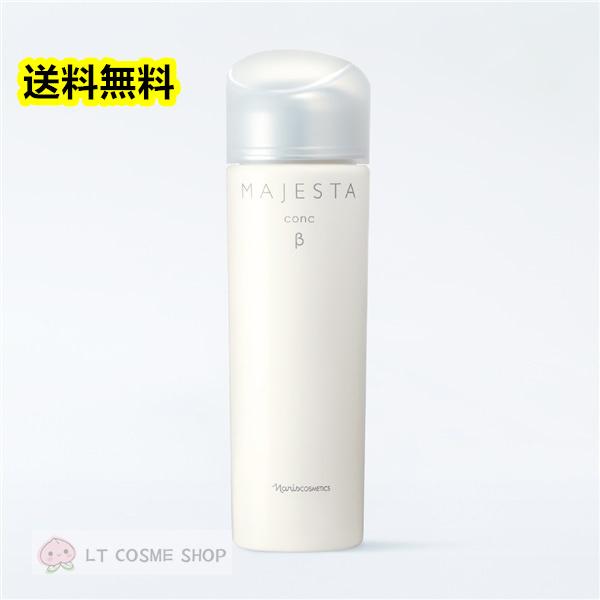 ナリスアップ コスメティックス ナリス マジェスタ コンク β (iPF