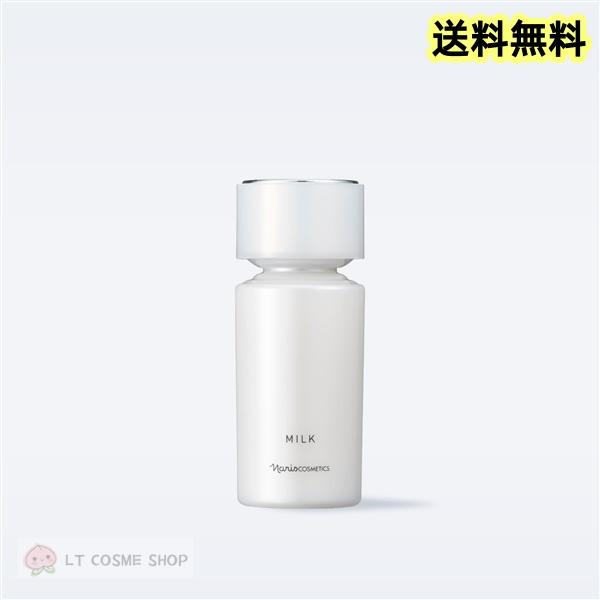 MAJESTA（ナリス化粧品） リニューアル発売 ナリス化粧品 マジェスタ