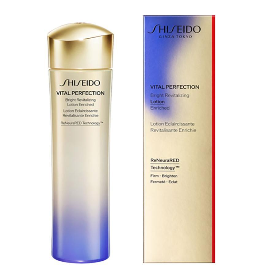 資生堂 バイタルパーフェクション SHISEIDO ブライトリバイタル