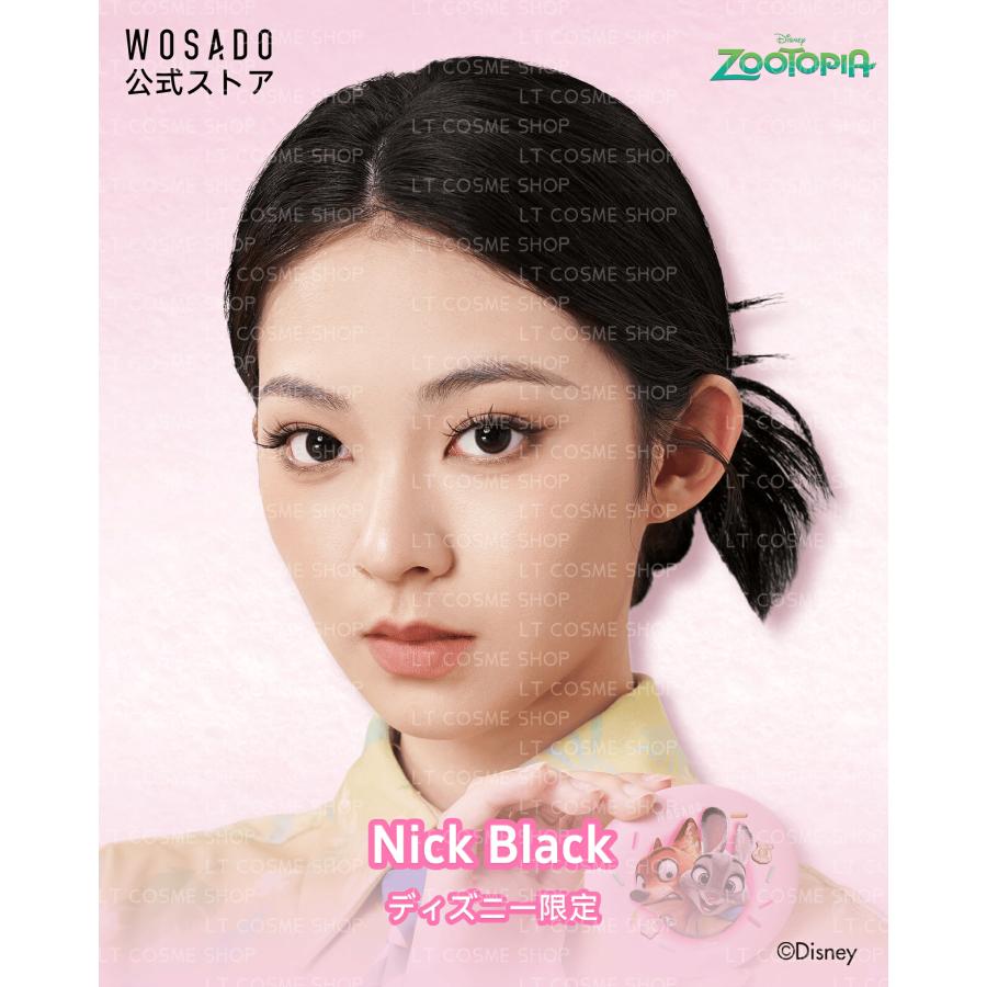 【美品】WOSADO マグネット式つけまつげ　3個まとめ売り 楽天市場】wosado マグネットつけまつげの通販