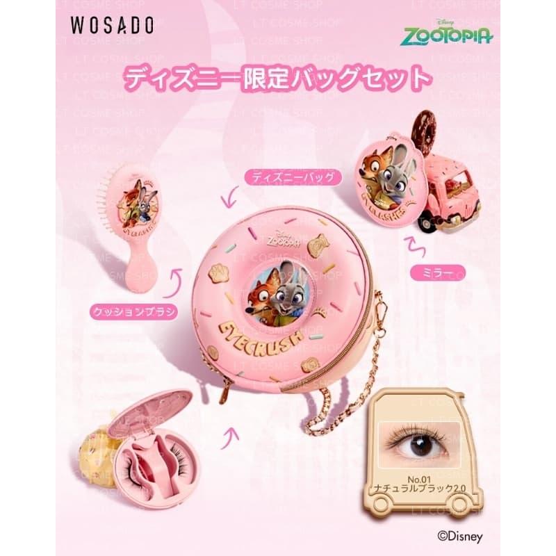 WOSADO公式代理店 マグネットつけまつげ一体型 #01ナチュラルブラック