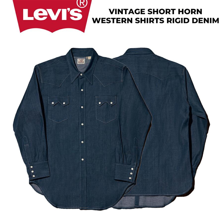 Levi's リーバイス ヴィンテージ ショートホーン ウエスタン Levi's リーバイス ヴィンテージ ショートホーン ウエスタン