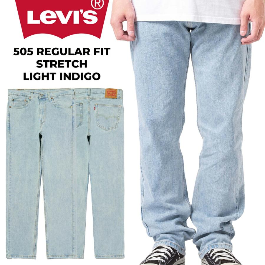 Levi's（リーバイス） レギュラーフィット ストレッチ ライト