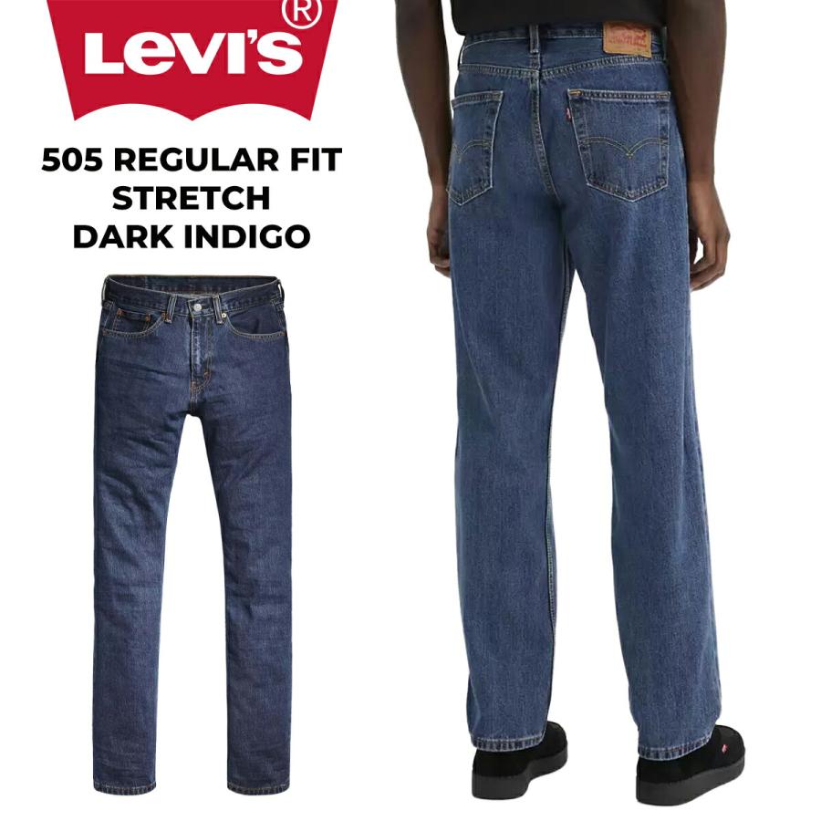 Levi's（リーバイス） 505 レギュラーフィット ストレッチ ダーク